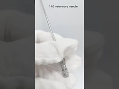 เข็มฉีดสัตวแพทย์สแตนเลสแบบกำหนดเอง - เข็มฉีดใต้ผิวหนังสำหรับวัคซีนสัตว์และสัตวแพทย์